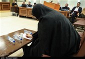 نخستین جلسه رسیدگی به اتهامات شبنم نعمت‌زاده، دختر وزیر اسبق صنعت، معدن و تجارت