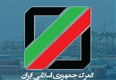 رمزگشایی از واردات و صادرات توأمان یک کالای همگن