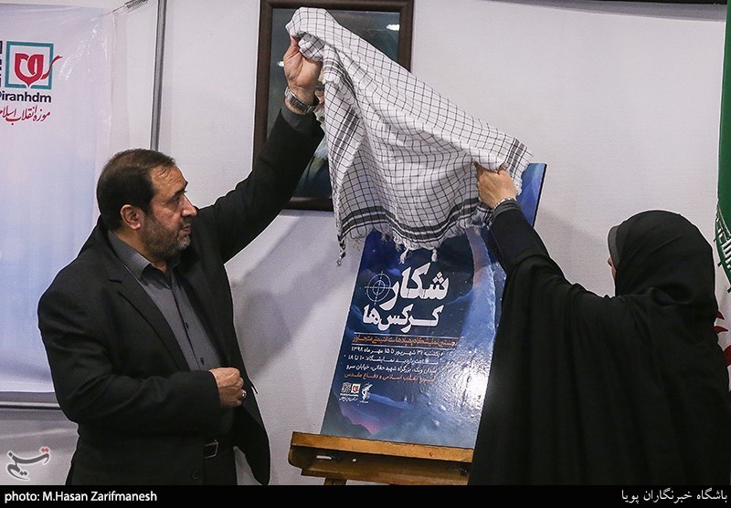 نشست خبری مدیرعامل موزه انقلاب اسلامی و دفاع مقدس