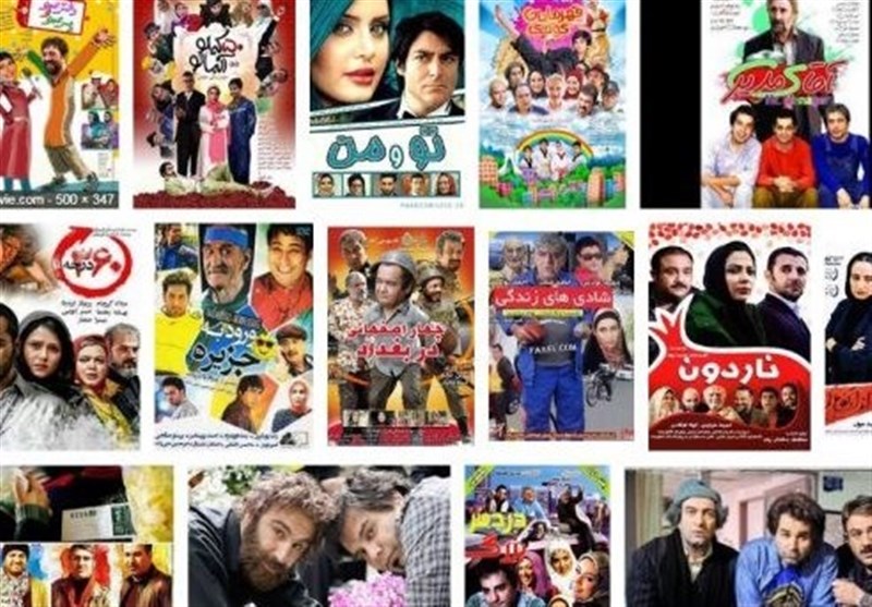 سینما , فیلم , خانه سینما ی ایران , 