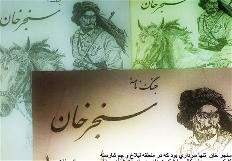 تلویزیون , صدا و سیمای جمهوری اسلامی ایران , سریال ایرانی , بازیگران سینما و تلویزیون ایران , 