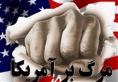 تصویب کلیات طرح حمایت صداوسیما از فیلم‌های ضدآمریکایی در کمیسیون فرهنگی مجلس