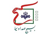بسیج صدا و سیما جشنواره‌ای با موضوع جنگ 12 روزه برگزار می‌کند