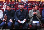شب شعر و مرثیه خوانی بر آستان اشک