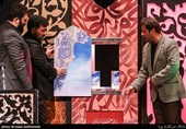 رونمایی از کتاب شعر صحن فیروزه نوشته فاطمه نانی زاد در شب شعر و مرثیه خوانی بر آستان اشک