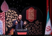 شعرخوانی پیمان طالبی در شب شعر و مرثیه خوانی بر آستان اشک