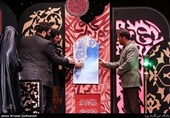 رونمایی از کتاب شعر صحن فیروزه نوشته فاطمه نانی زاد در شب شعر و مرثیه خوانی بر آستان اشک