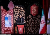 شعرخوانی سیده فرشته حسینی در شب شعر و مرثیه خوانی بر آستان اشک
