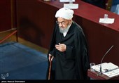 هفتمین اجلاسیه دوره پنجم مجلس خبرگان رهبری