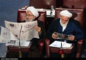 هفتمین اجلاسیه دوره پنجم مجلس خبرگان رهبری