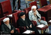 هفتمین اجلاسیه دوره پنجم مجلس خبرگان رهبری