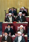 هفتمین اجلاسیه دوره پنجم مجلس خبرگان رهبری