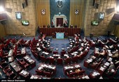 هفتمین اجلاسیه دوره پنجم مجلس خبرگان رهبری