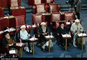 هفتمین اجلاسیه دوره پنجم مجلس خبرگان رهبری