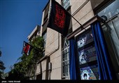  تمثال شهیدان محسن ، مجتبی و محمدرضا عرب سرخی