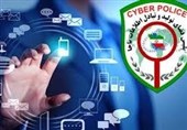 هشدار پلیس فتای سیستان و بلوچستان؛ فریب تماس‌ها و پیامک‌ کلاهبرداران را نخورید
