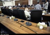 جلسه مجمع تشخیص مصلحت نظام