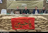 رونمائی از بخش دفاع مقدس پایگاه اطلاع‌رسانی دفتر حفظ و نشر آثار رهبر انقلاب