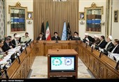 جلسه شورای دادرسی الکترونیک به ریاست حجت‌الاسلام سیدابراهیم رئیسی رئیس قوه قضاییه