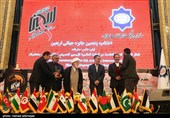 تقدیر از نفرات برتر عکس،فیلم،سفرنامه پنجمین جایزه جهانی اربعین با حضور  اسحاق جهانگیری معاون اول رئیس جمهور ، سید عباس صالحی وزیر فرهنگ و ارشاد اسلامی و آیت‌الله محمدعلی تسخیری، مشاور عالی مقام معظم رهبری در امور جهان اسلام 