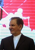 اسحاق جهانگیری معاون اول رئیس جمهور در مراسم اختتامیه پنجمین جایزه جهانی اربعین