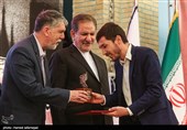تقدیر از نفرات برتر عکس،فیلم،سفرنامه پنجمین جایزه جهانی اربعین با حضور  اسحاق جهانگیری معاون اول رئیس جمهور و سید عباس صالحی وزیر فرهنگ و ارشاد اسلامی