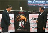 رونمایی از پوستر  پنجمین جایزه جهانی اربعین با حضور اسحاق جهانگیری معاون اول رئیس جمهور و سید عباس صالحی وزیر فرهنگ و ارشاد اسلامی 