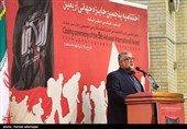 سخنرانی ابوذر ابراهیمی ترکمان رییس سازمان فرهنگ و ارتباطات اسلامی