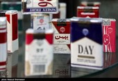 آیین  افتتاح موزه دخانیات 