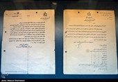 آیین  افتتاح موزه دخانیات 
