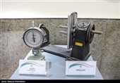 آیین  افتتاح موزه دخانیات 