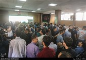صف مردم برای دریافت  گذرنامه در آستانه سفر اربعین حسینی مقابل اداره گذرنامه 