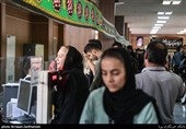 صف مردم برای دریافت  گذرنامه در آستانه سفر اربعین حسینی مقابل اداره گذرنامه 