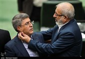 جلسه علنی مجلس شورای اسلامی