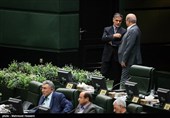 جلسه علنی مجلس شورای اسلامی