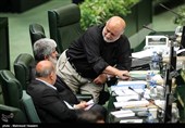 جلسه علنی مجلس شورای اسلامی