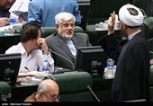 محمدرضا عارف نماینده مردم تهران در مجلس شورای اسلامی