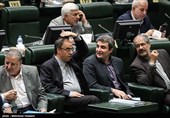 جلسه علنی مجلس شورای اسلامی