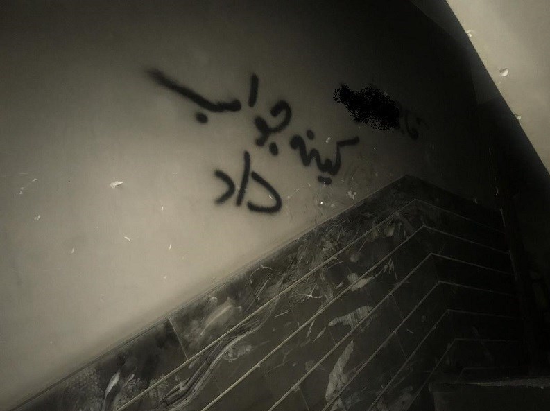 پلیس 110 , پلیس آگاهی , سازمان آتشنشانی تهران , آتشسوزی ,
