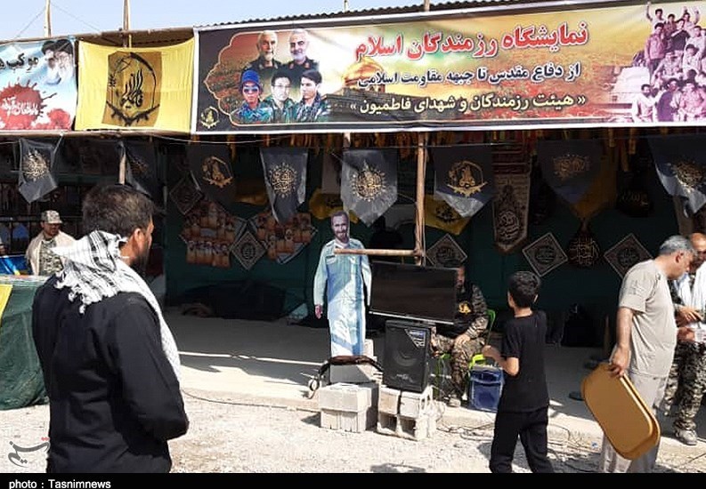 لشکر فاطمیون , مدافعان حرم , شهدای مدافع حرم , جبهه مقاومت اسلامی ,