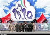 مراسم دانش‌آموختگی دانشجویان دانشگاه امام حسین (ع)