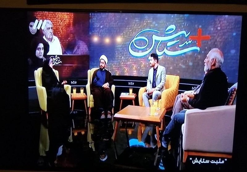 شبکه سه | شبکه 3 سیمای جمهوری اسلامی ایران , تلویزیون , صدا و سیمای جمهوری اسلامی ایران ,