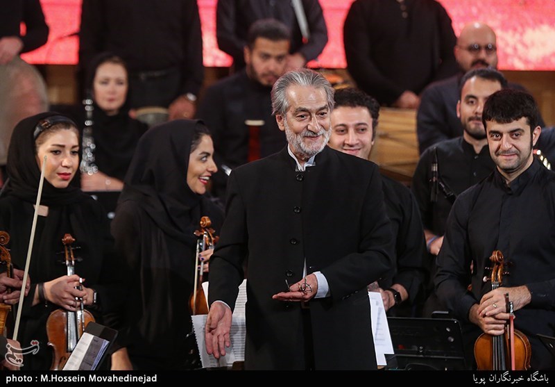 آیین ملی چله عشق