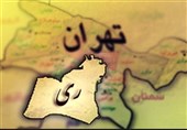 مخالفت استاندار تهران با جدایی ری