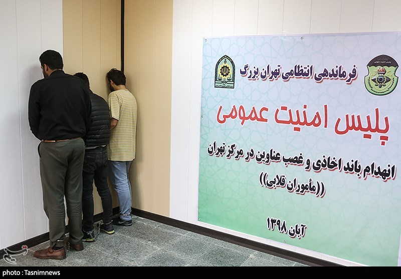 پلیس 110 , پلیس امنیت | پلیس پاوا , پلیس آگاهی , 