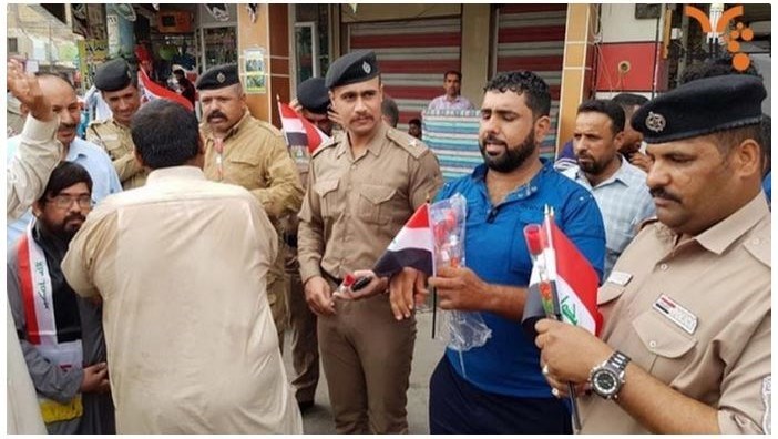 کشور عراق ,