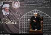 پنجمین سالگرد آیت الله مهدوی کنی