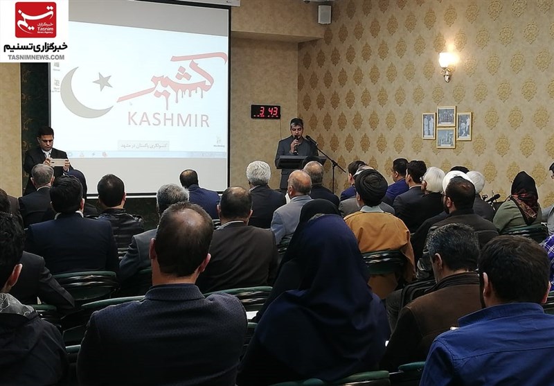 کشمیر , 