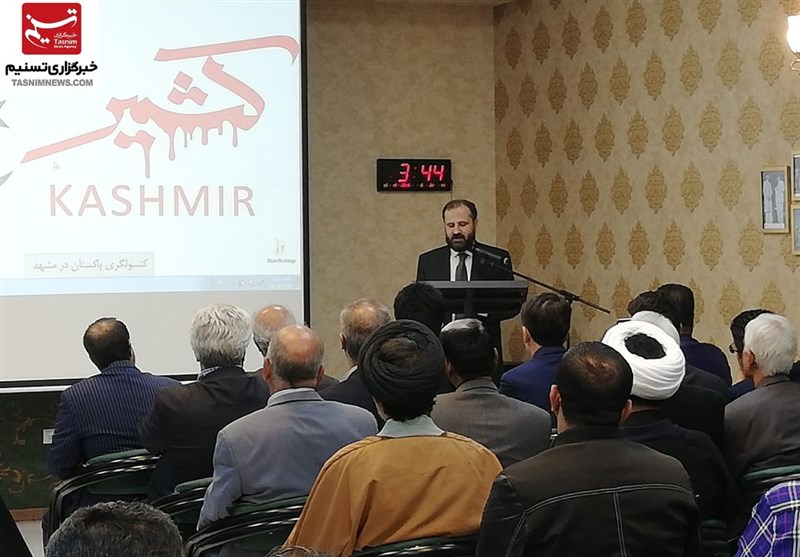 کشمیر , 