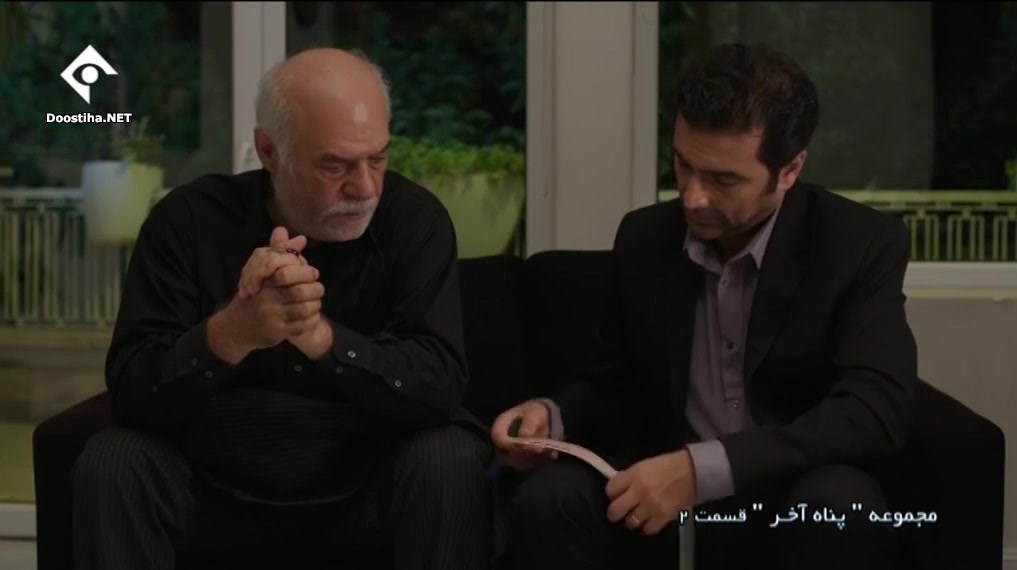 تلویزیون , صدا و سیمای جمهوری اسلامی ایران , شبکه یک | شبکه 1 سیمای جمهوری اسلامی ایران , بازیگران سینما و تلویزیون ایران , کارگردانان سینما و تلویزیون ایران , 